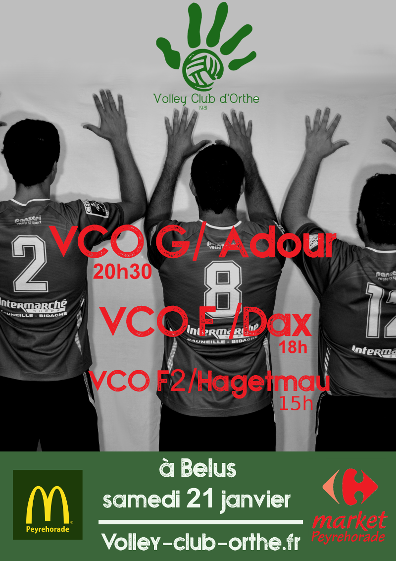 match2017-2p