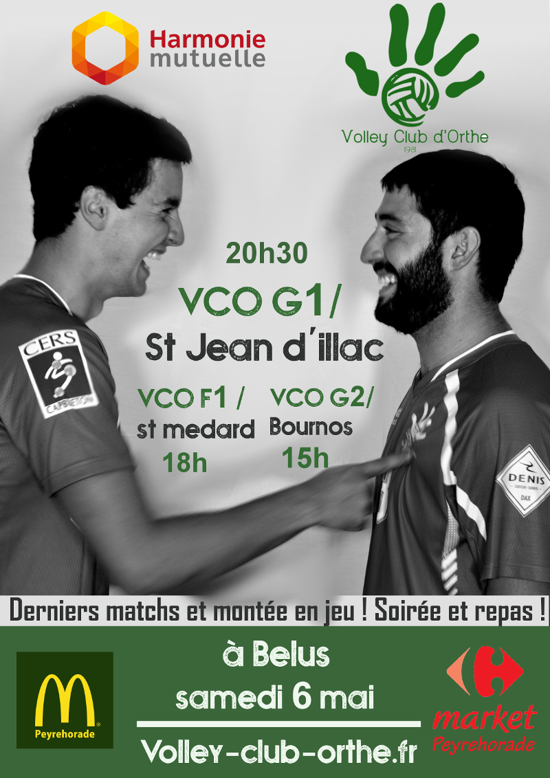match2017-5p